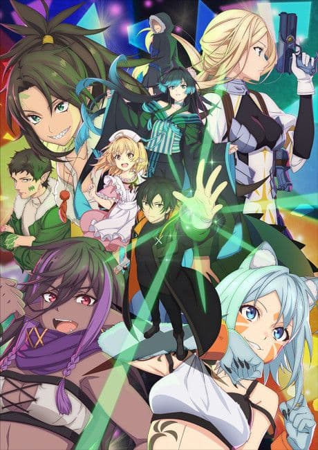 Couverture de The Brilliant Healer's New Life in the Shadows — Web Novel par 菱川さかく