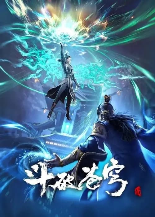 Couverture de Battle Through the Heavens — traduit par Xiaowaz
