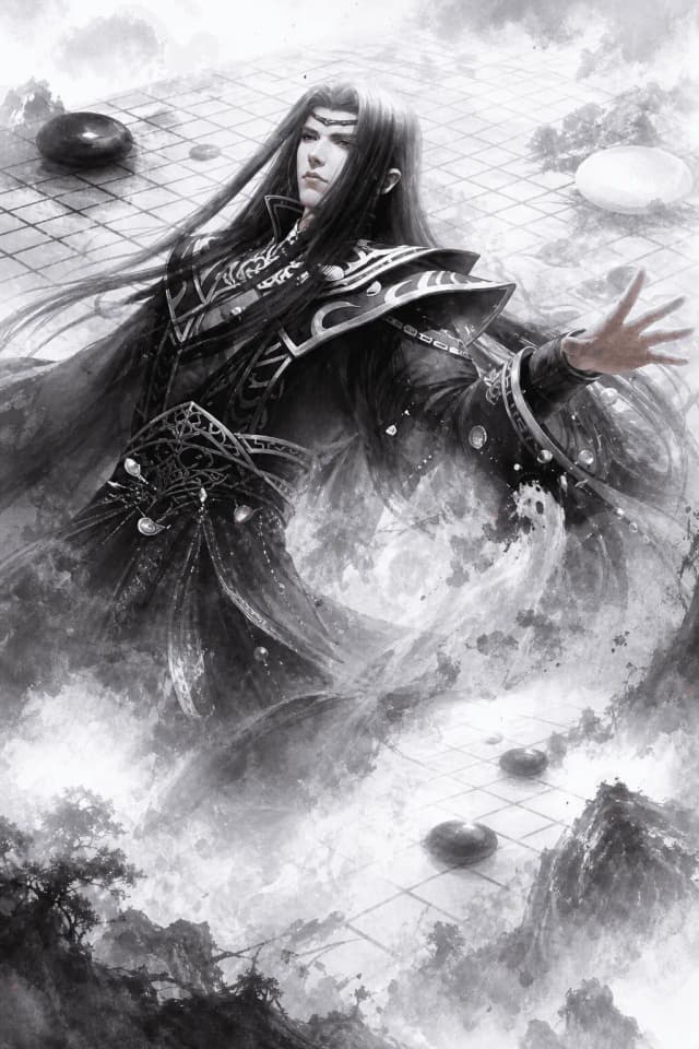 Couverture de Everlasting Immortal Firmament — Web Novel