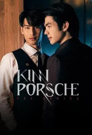 Couverture de KinnPorsche