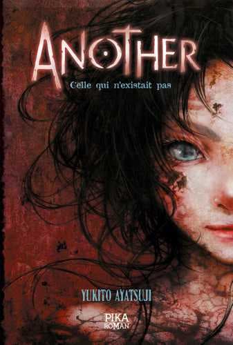 Couverture de Another - Celle qui n'existait pas — Light novel par Yukito Ayatsuji