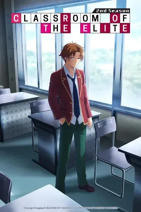 Couverture de Classroom of the elite — Light novel par Shōgo-Kinugasa