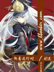 Couverture de New Show Time — Web novel