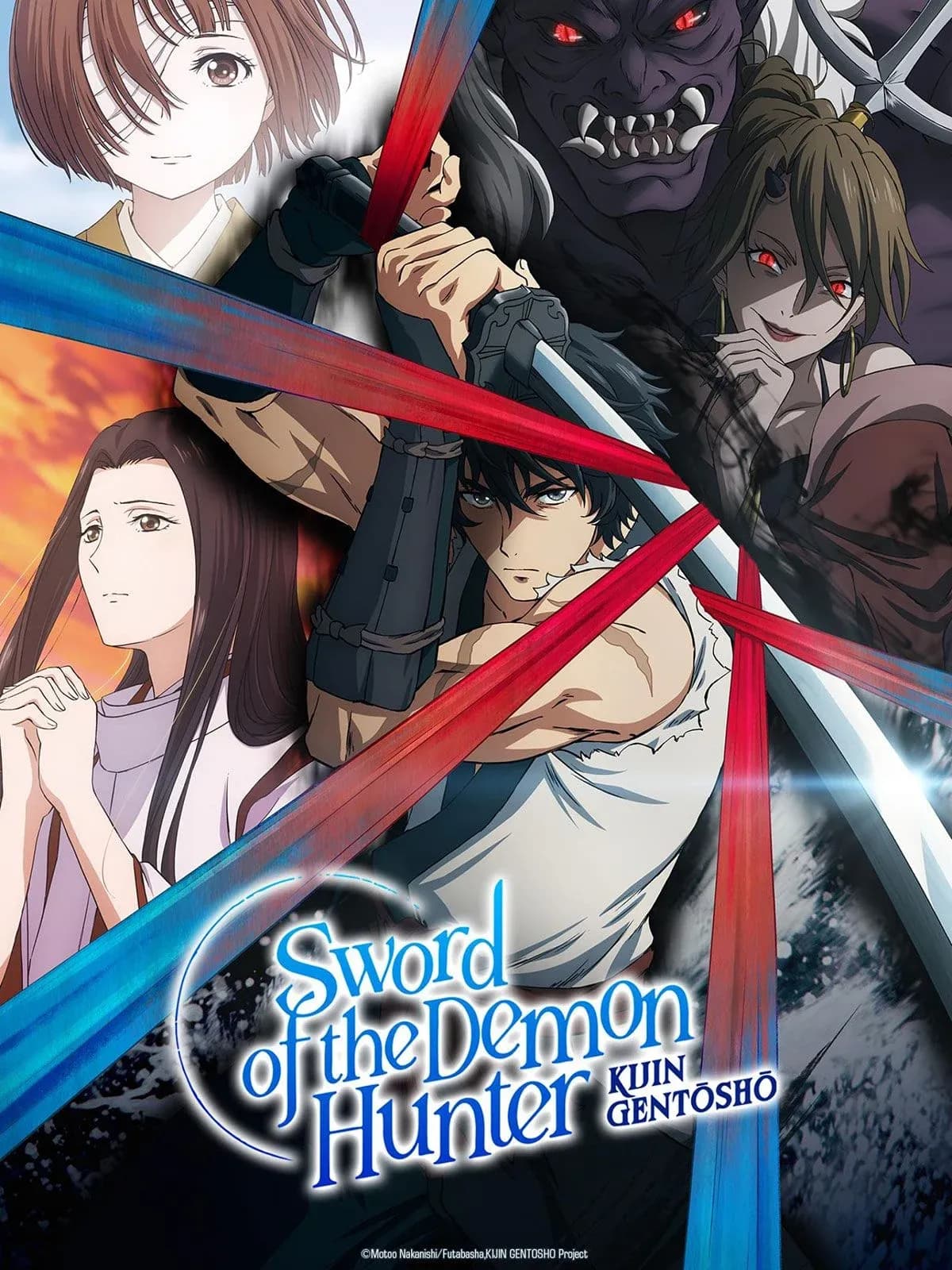 Couverture de Sword of the Demon Hunter: Kijin Gentosho