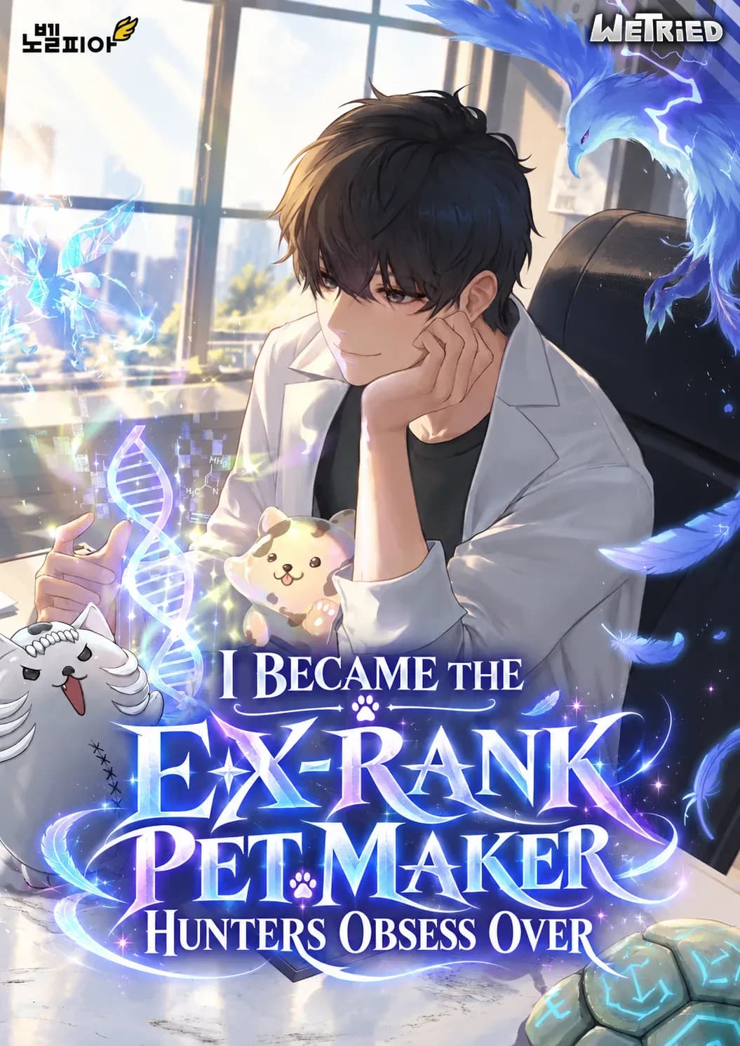 Couverture de I Became the EX-Rank Pet Maker Hunters Obsess Over