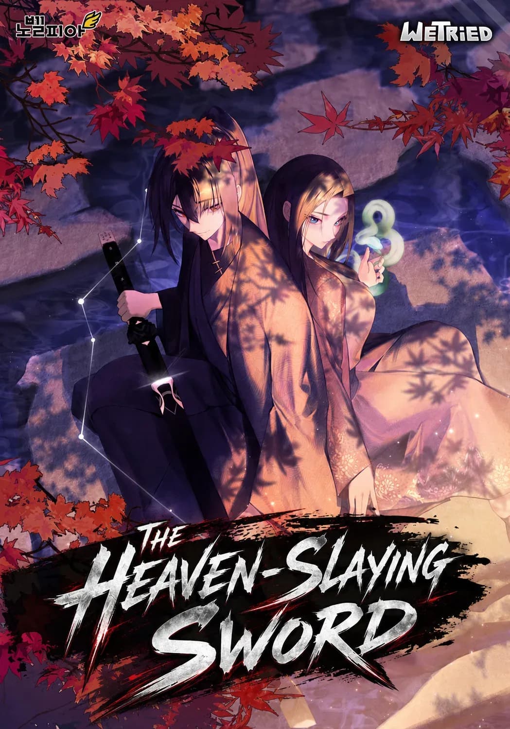Couverture de The Heaven-Slaying Sword