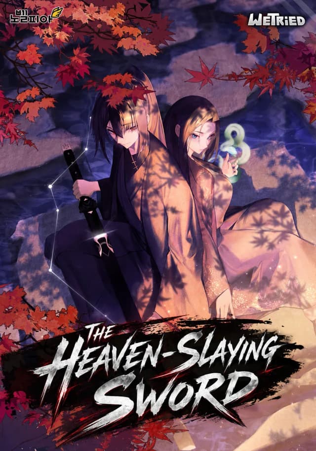 Couverture de The Heaven-Slaying Sword — Web novel par papapa
