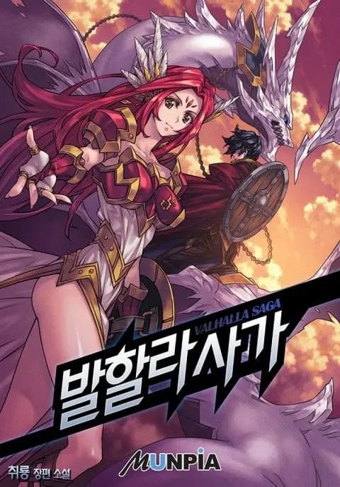Couverture de Valhalla Saga — Web novel par 취룡