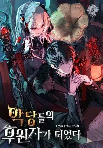 Couverture de Became the Patron of Villains — Web novel par 봄한방울