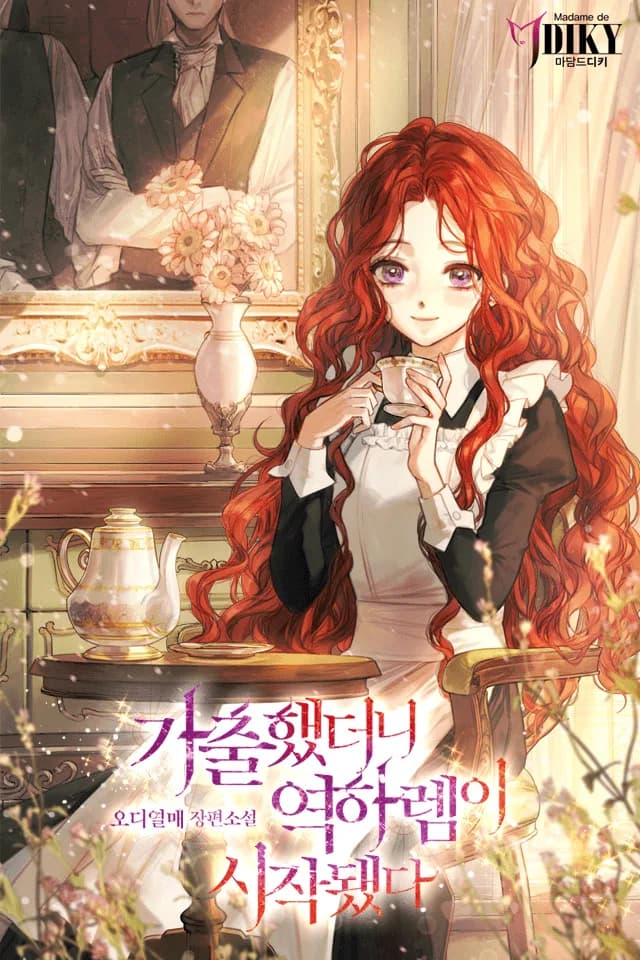 Couverture de I Ran Away And The Reverse Harem Started — Web novel par Asternkm