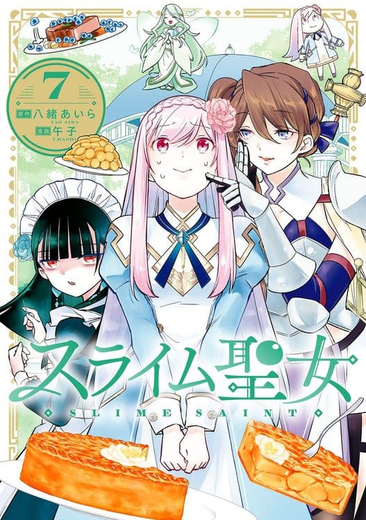 Couverture de Slime Saint — traduit par No Name