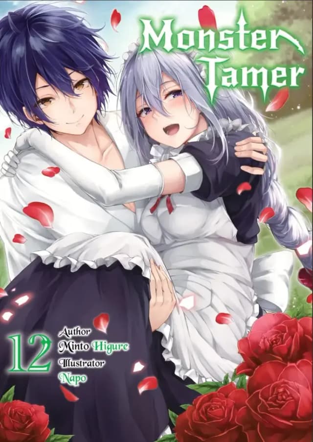 Couverture de Monster no Goshujin-sama — Light novel par Higure Minto