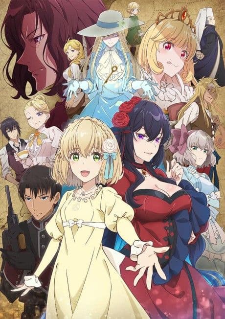 Couverture de The Holy Grail of Eris — Web Novel par 常磐くじら