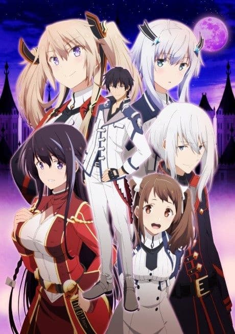 Couverture de The Misfit of Demon King Academy: History’s Strongest Demon King Reincarnates and Goes to School with His Descendants