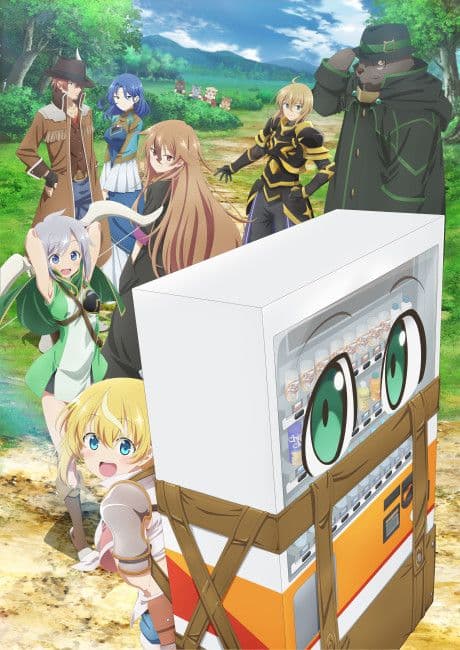 Couverture de Reborn as a Vending Machine, I Now Wander the Dungeon — Web Novel par 昼熊