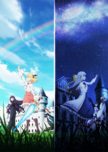 Couverture de The Magical Revolution of the Reincarnated Princess and the Genius Young Lady — Web Novel par 鴉ぴえろ