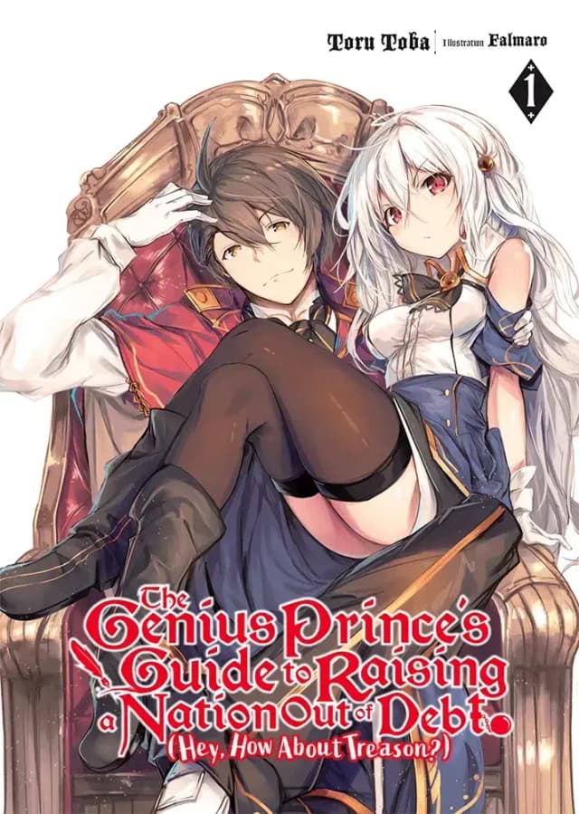 Couverture de Genius Prince’s National Revitalization from State Deficit ~ Right, Let Us Sell the Country — Light novel par Toba Tooru