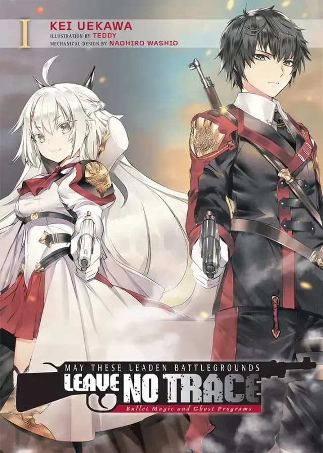Couverture de May These Leaden Battlegrounds Leave No Trace — Light novel par UEKAWA Kei