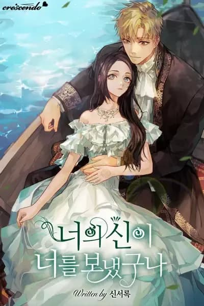 Couverture de She Was Sent by God