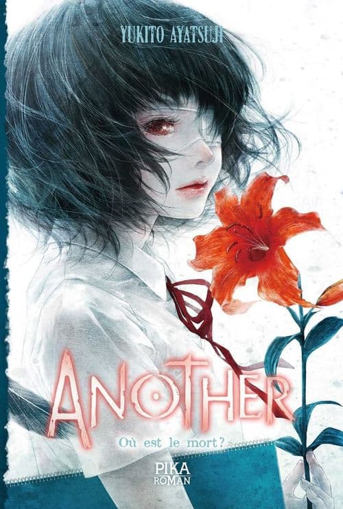Couverture de Another - Où est le mort ? — édition Pika
