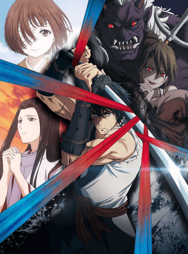 Couverture de Sword of the Demon Hunter: Kijin Gentosho — traduit par Trad-index