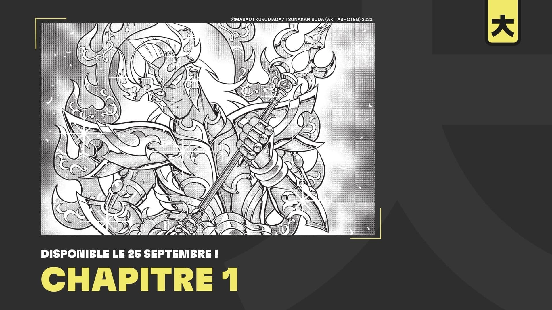 Couverture de l'article Saint Seiya Rerise of Poseidon : le chapitre 1 offert par Kana