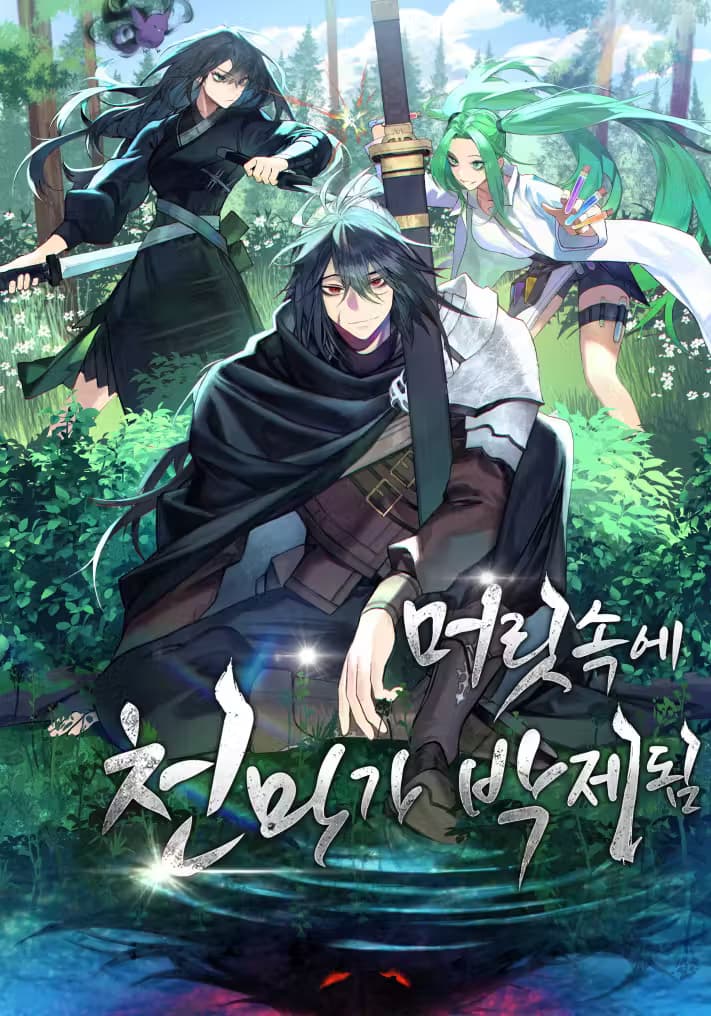 Couverture de The Heavenly Demon Is Just Stuck In My Head