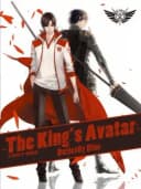  The King's Avatar