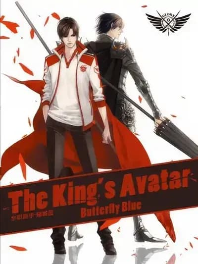 Couverture de The King's Avatar