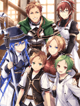 Couverture de Mushoku Tensei (LN)