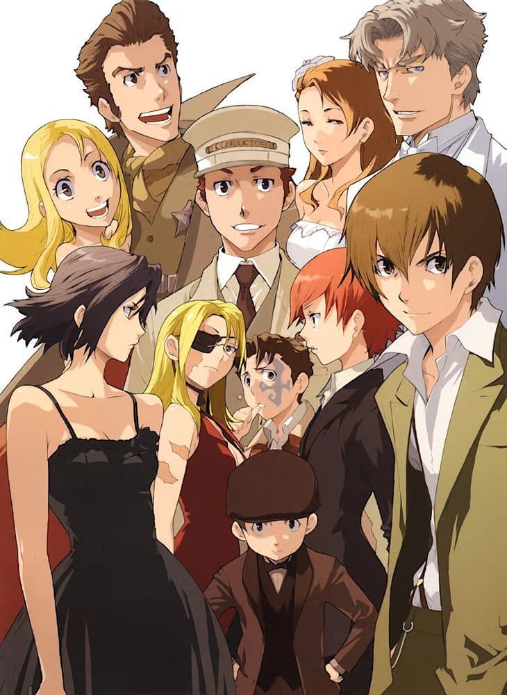 BACCANO! : La Chorale de Jouvence