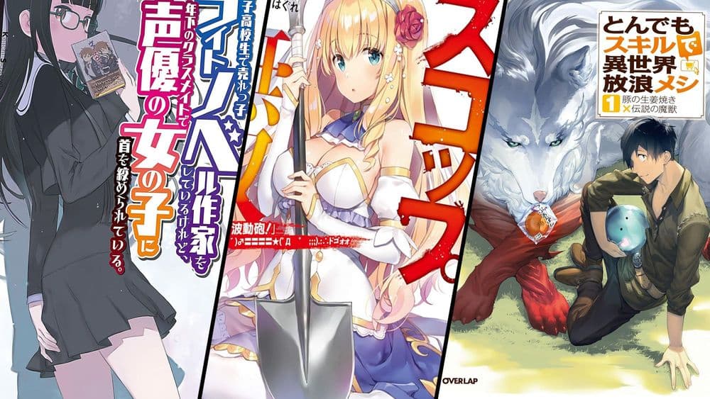 Cinq titres WTF de light novel