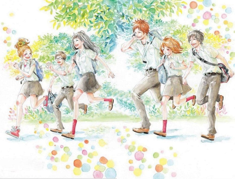 Orange - Tome 1