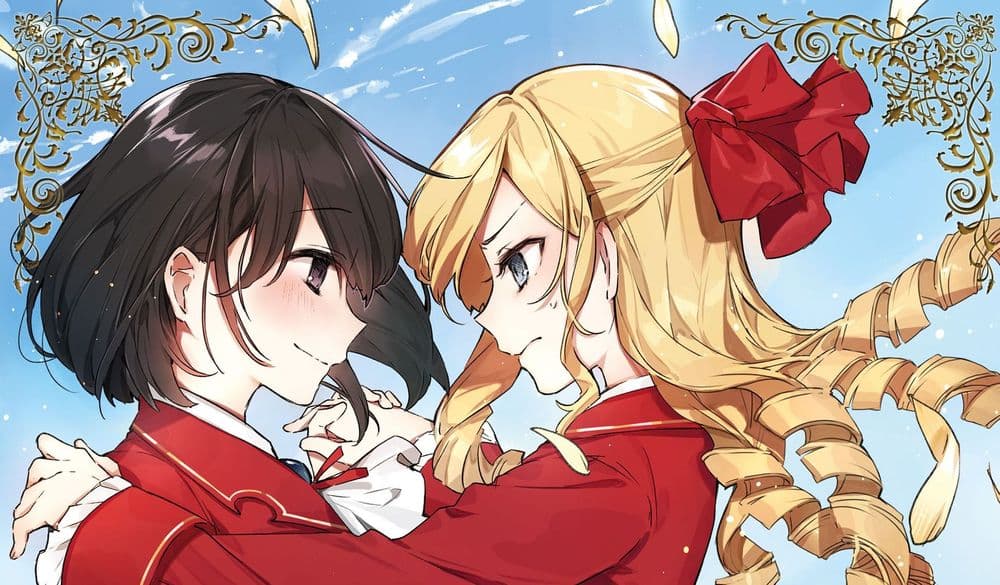 I'm in love with the Villainess - Tome 1
