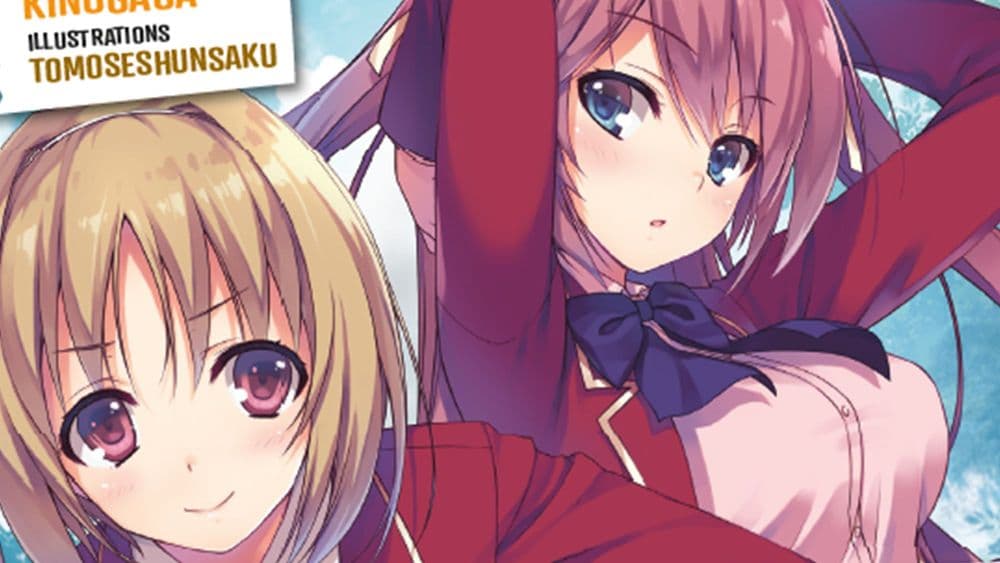 Classroom of the Elite - Tome 2