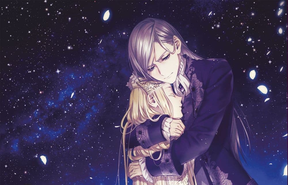 La vengeance d'un prince