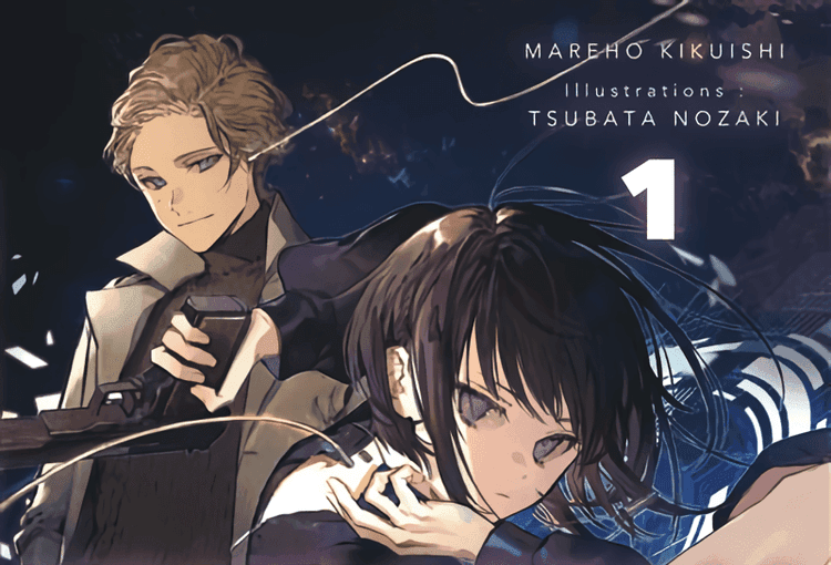 Your Forma - Tome 1