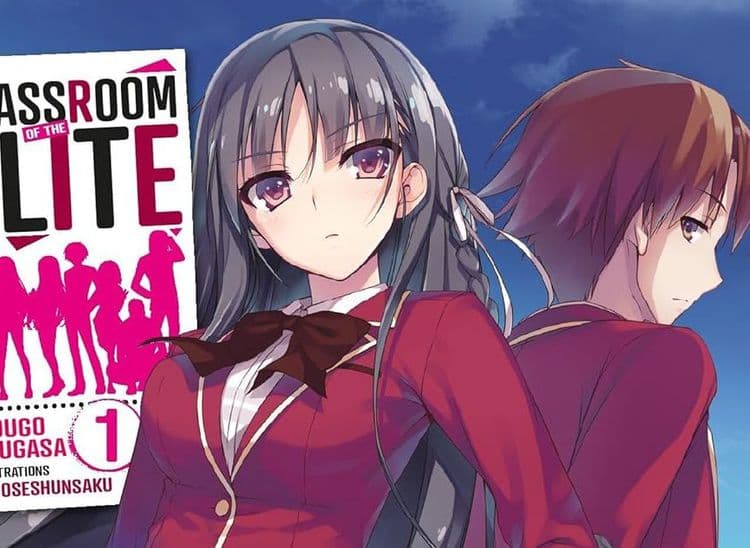 Classroom of the Elite - Tome 1