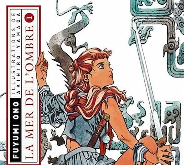 Les 12 Royaumes Tome 1 : La mer des ombres
