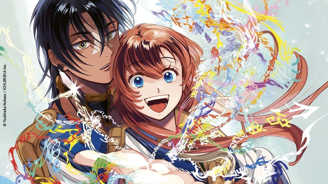 Ceska : le manga de Yoshitaka Nohara arrive chez Ki-oon en 2027