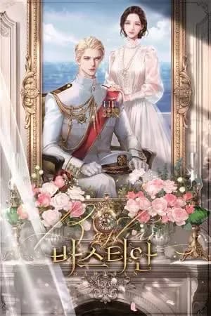 Couverture de Bastian — Web novel par Solche