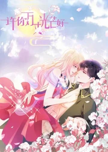 Couverture de Hidden Marriage — Web novel par Jiong-Jiong-You-Yao