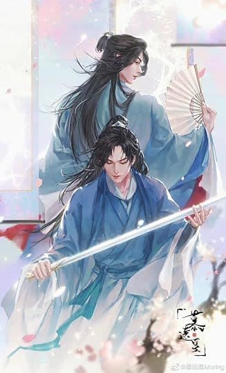 Couverture de Faraway wanderers (Word of honor) — Web novel par Priest