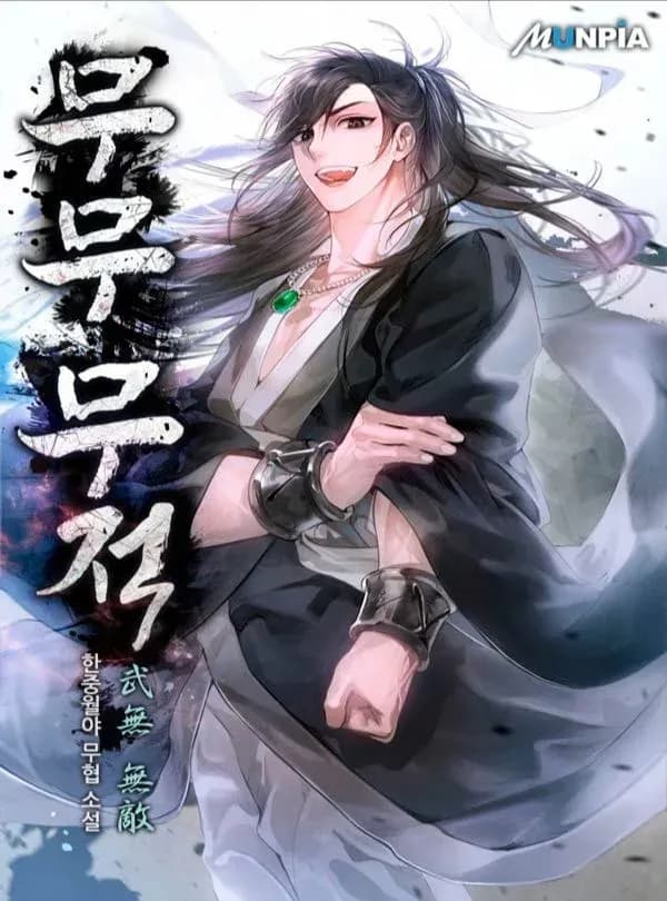 Couverture de Invincible Mumu — Web novel par Hanjung Moonnight