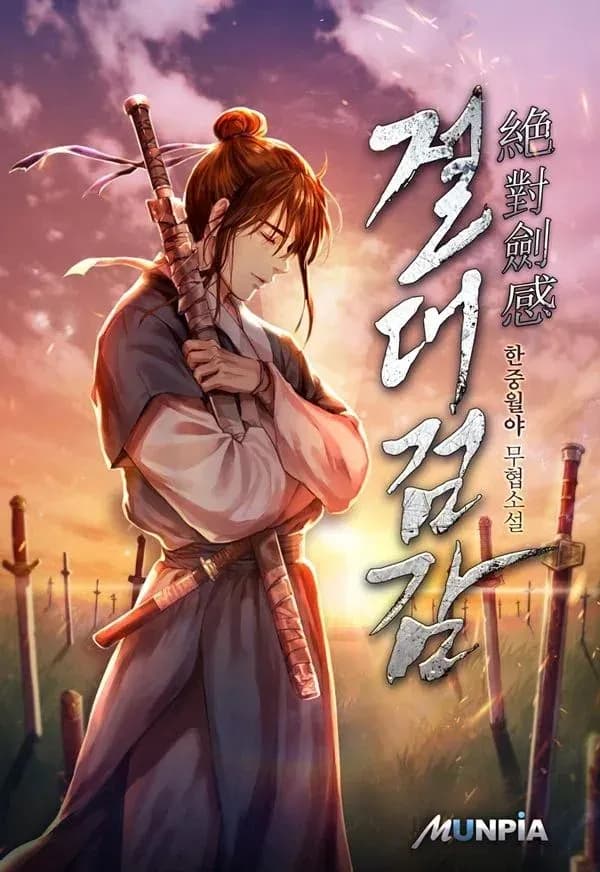 Couverture de Absolute Sword Sense — Web novel par Hanjung Moonnight