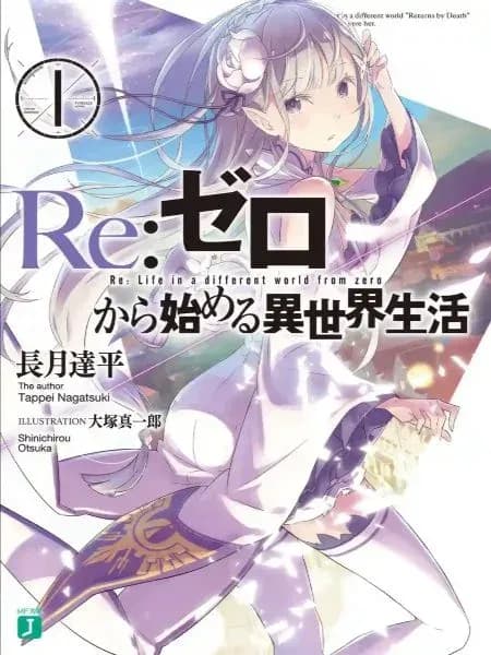 Couverture de Re:Zero Kara Hajimeru Isekai Seikatsu — Web novel par Nagatsuki Tappei