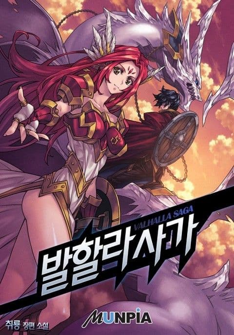 Couverture de Valhalla Saga — Web novel par 취룡
