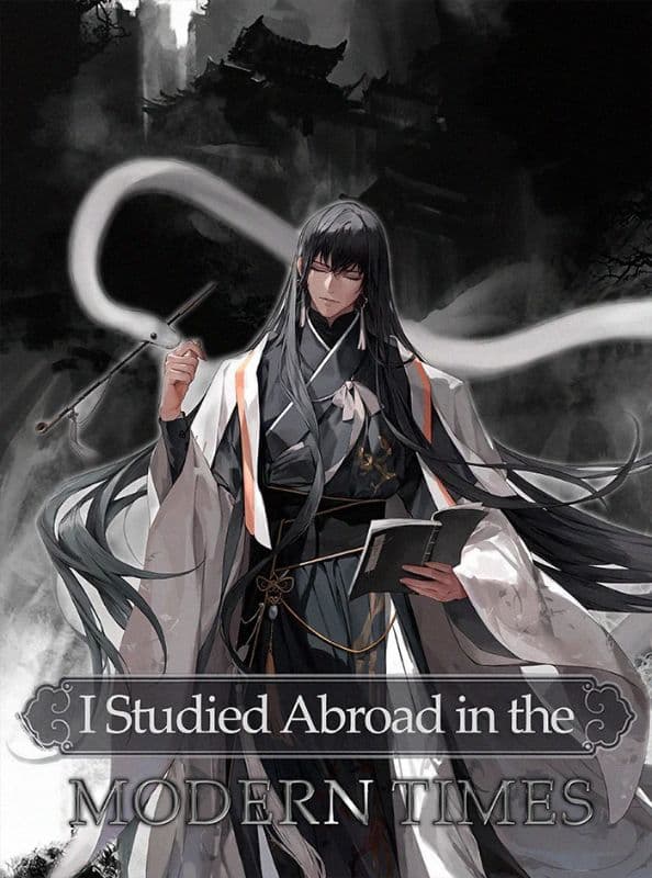 Couverture de I Studied Abroad in the Modern Times — Web novel par 脑袋大又秃