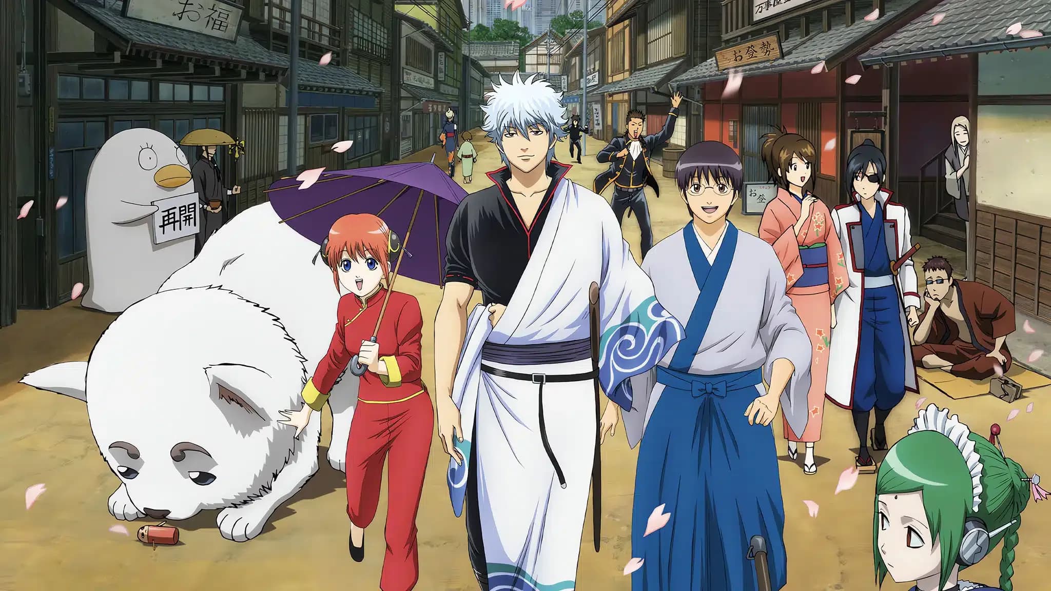 Couverture de l'article Gintama arrive en intégralité sur ADN à partir de septembre