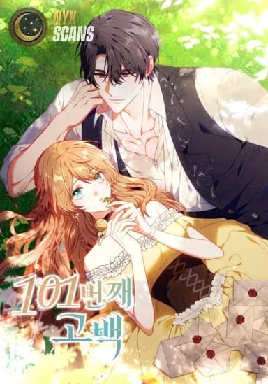 Couverture de The 101st Confession — Web Novel